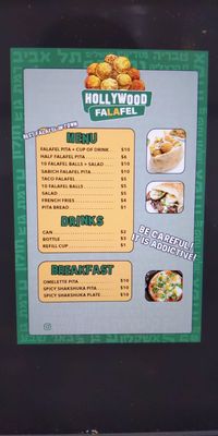 Menu photo 3 Hollywood Falafel Los Angeles, CA