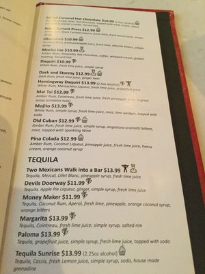 Menu photo 3 The Middle Spoon Desserterie & Bar Halifax, NS Menu photo 3 The Middle Spoon Desserterie & Bar Halifax, NS