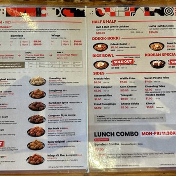 bb.q Chicken South Arlington - Many showing a lot of items sold out - Korean Near Me - Arlington, Texas