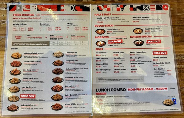 Menu photo 2 bb.q Chicken South Arlington Arlington, TX