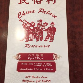 China Palace - Chinese Near Me - Milpitas, California China Palace - Chinese Near Me - Milpitas, California