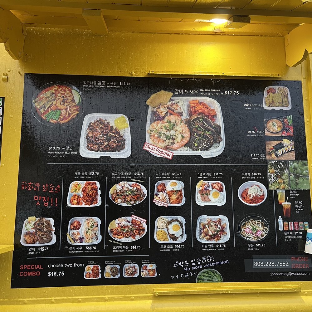 Yellow Kitchen - 01.14.22 - Food Trucks Near Me - Waipahu, Hawaii