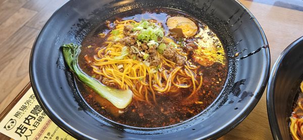 Best Noodle House by null
