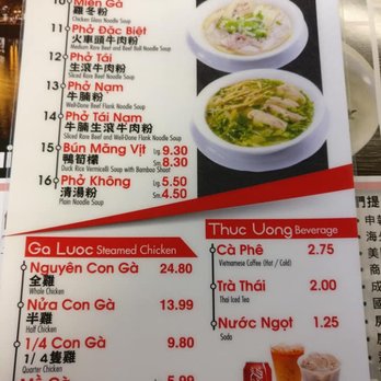 Pho Ga District - Vietnamese Near Me - Rosemead, California Pho Ga District - Vietnamese Near Me - Rosemead, California