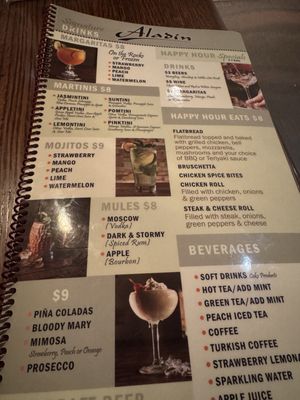 Menu photo 8 Aladin Mediterranean Kitchen Fredericksburg, VA Menu photo 8 Aladin Mediterranean Kitchen Fredericksburg, VA