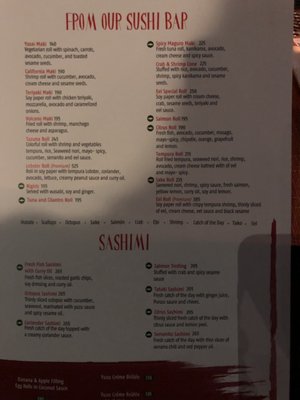 Menu photo 7 Tazuna Cabo San Lucas, BCS Menu photo 7 Tazuna Cabo San Lucas, BCS