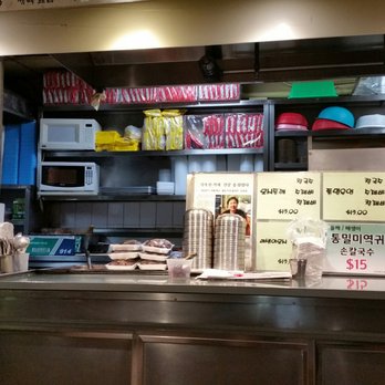 Hanyang Boonshik - Korean Near Me - Flushing, New York
