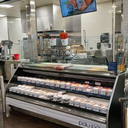 Hornbacher's