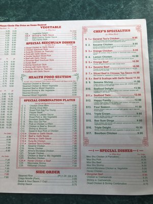Menu photo 5 New Century Restaurant Chesnee, SC Menu photo 5 New Century Restaurant Chesnee, SC