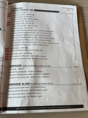 Menu photo 2 SYNT Coffee Los Angeles, CA