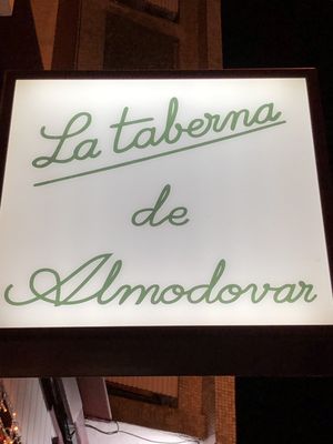 Rte. La Taberna de Almodovar by null