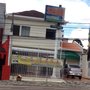 Photo of Sebo Releituras
