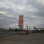 Photo of Shell
