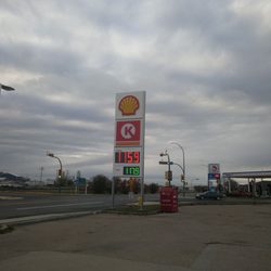 Shell - Now it's a circle k