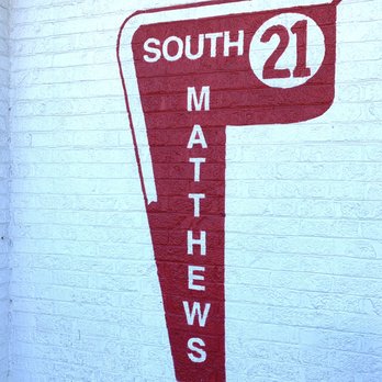 South 21 Matthews - Logo - Burgers Near Me - Matthews, North Carolina