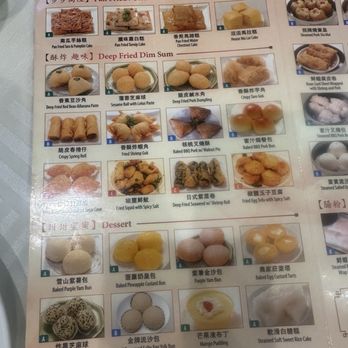 NBC Seafood Restaurant - Seafood Near Me - Monterey Park, California NBC Seafood Restaurant - Seafood Near Me - Monterey Park, California