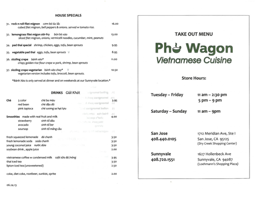 Menu photo 8 Pho Wagon San Jose, CA Menu photo 8 Pho Wagon San Jose, CA