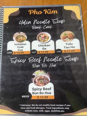 Menu photo 4 Pho Kim Santa Fe, NM