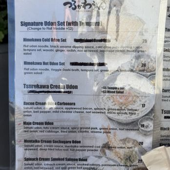 Tsurukawa Udon - Menu as of September 2026 - Japanese Near Me - Tustin, California Tsurukawa Udon - Menu as of September 2026 - Japanese Near Me - Tustin, California