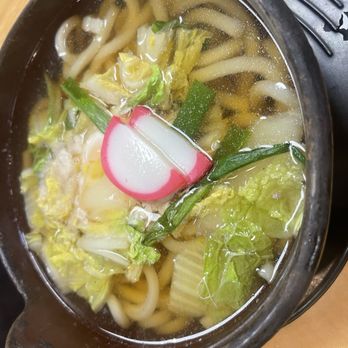 Restaurant Kunio - Nabeyaki - Japanese Near Me - Waipahu, Hawaii