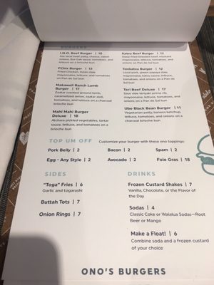 Menu photo 6 Dukes Lane Market & Eatery Honolulu, HI Menu photo 6 Dukes Lane Market & Eatery Honolulu, HI