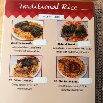 Yemen Grill & Cafe - Halal Near Me - Denver, Colorado Yemen Grill & Cafe - Halal Near Me - Denver, Colorado