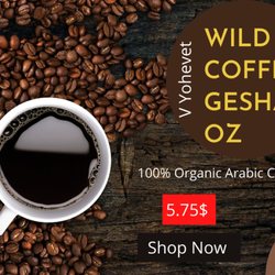 Ethiopian Coffee Shop