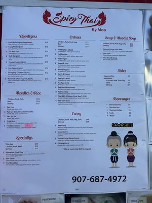 Menu photo 2 Spicy Thai Fairbanks, AK Menu photo 2 Spicy Thai Fairbanks, AK