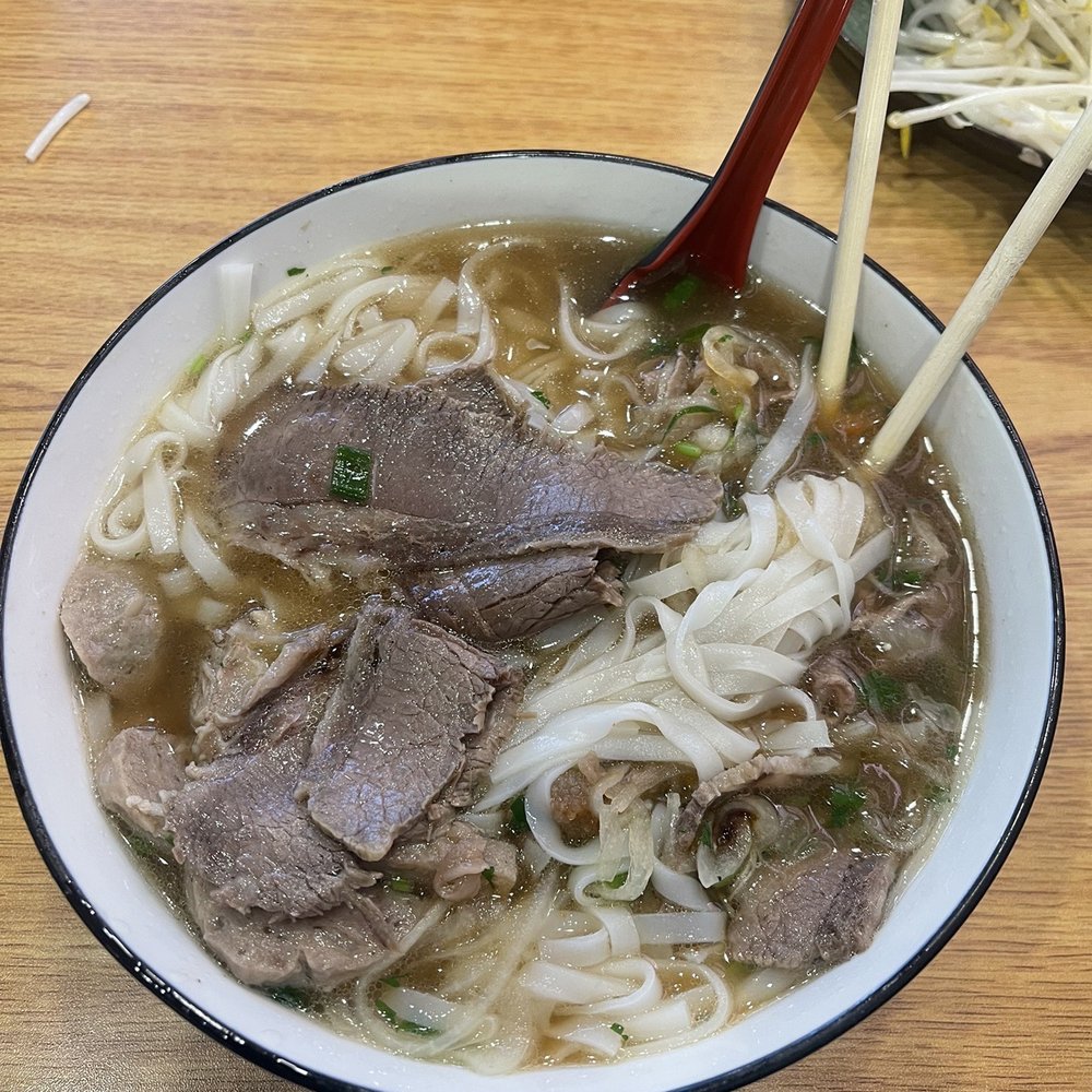 Pho Akaushi - Vietnamese Near Me - Santa Ana, California Pho Akaushi - Vietnamese Near Me - Santa Ana, California