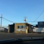 Photo of American Recycling
