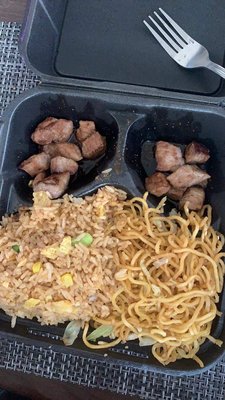 Hashi Teppan Grill by null