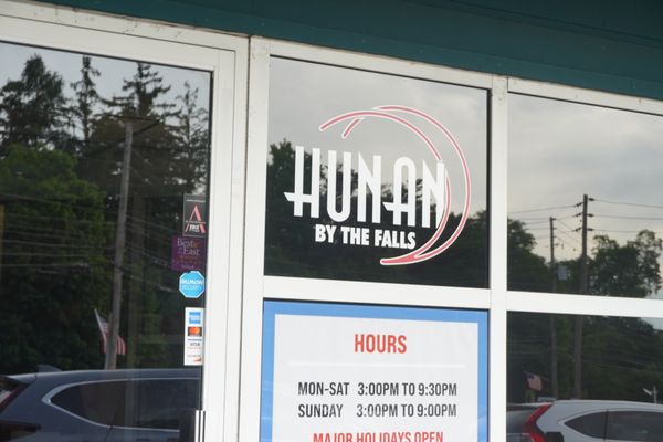 Hunan By the Falls by null