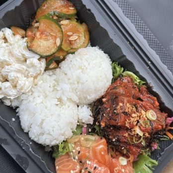 Manoa Poke Shop - Poke Near Me - Somerville, Massachusetts Manoa Poke Shop - Poke Near Me - Somerville, Massachusetts