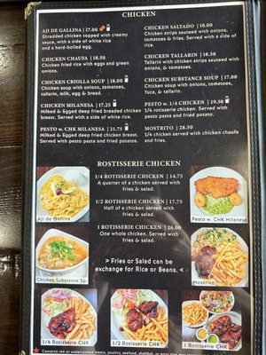 Menu photo 4 Fogon Criollo Tigard, OR