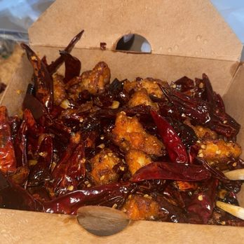 Masterpiece - E1. Chicken with Dry Red Pepper - Szechuan Near Me - Duluth, Georgia