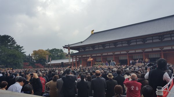 Yakushi-ji by null