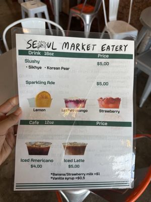 Menu photo 4 Seoul Market Eatery Los Angeles, CA