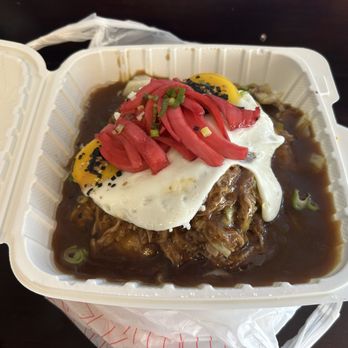 Diamond Head General Store - Kalua loco moco - Hawaiian Near Me - San Bruno, California Diamond Head General Store - Kalua loco moco - Hawaiian Near Me - San Bruno, California