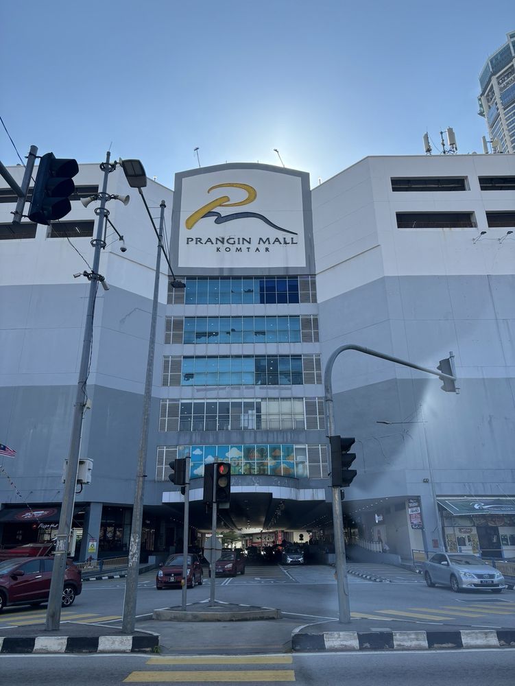 Prangin Mall