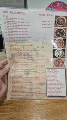 Menu photo 3 Pho To Chau 999 Santa Clara, CA Menu photo 3 Pho To Chau 999 Santa Clara, CA