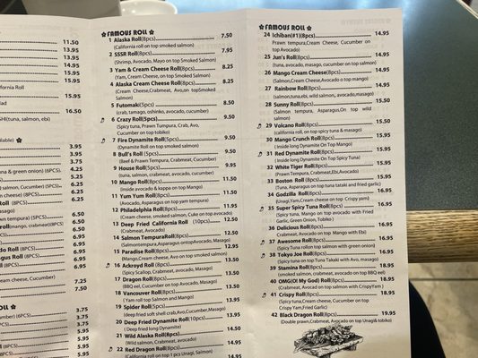 Menu photo 5 Tokyo Joe Sushi Richmond, BC Menu photo 5 Tokyo Joe Sushi Richmond, BC