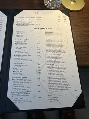 Menu photo 6 Eden Fresno, CA