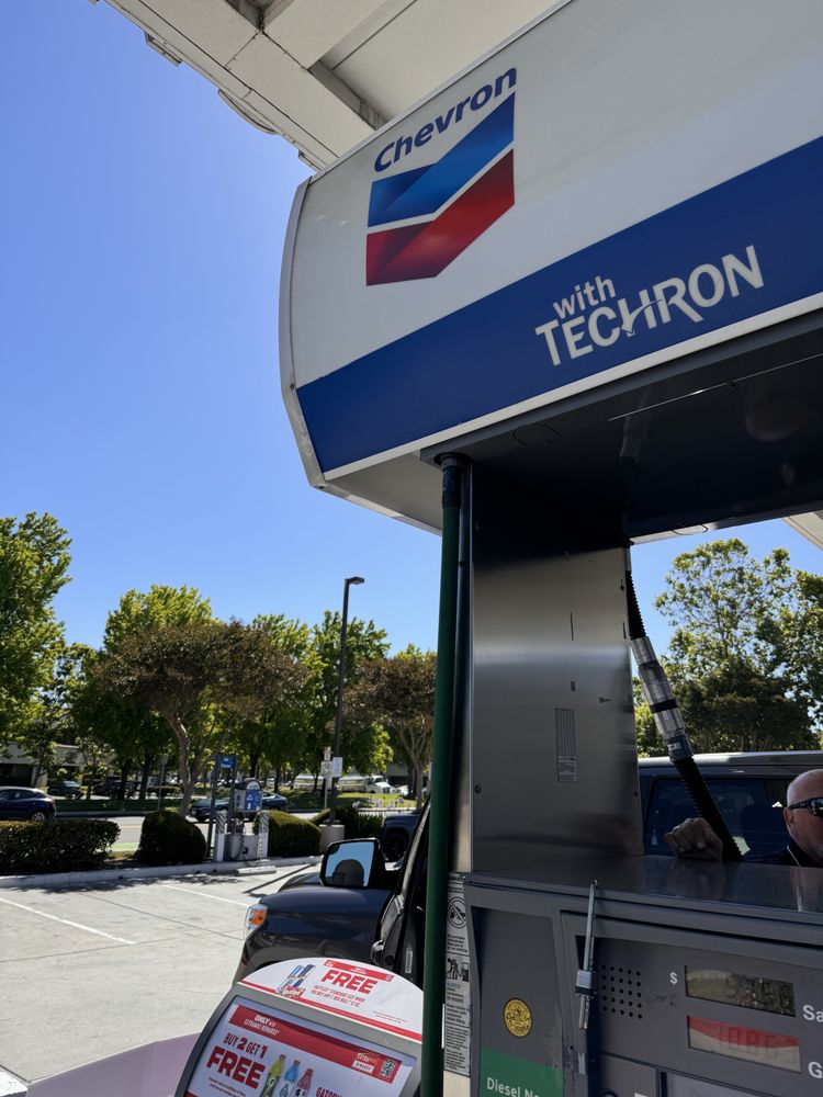 CHEVRON EXTRAMILE & PREMIER CARWASH Updated July 2024 790 Montague