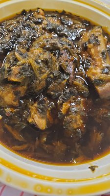 African Eats Cuisine by null