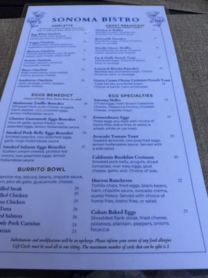 Menu photo 2 Sonoma Bistro Rutherford, NJ Menu photo 2 Sonoma Bistro Rutherford, NJ