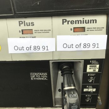 GlobeOil - Just another stop at Globe oil...if you're low on gas go to a reliable station - Truck Rental Near Me - Pomona, California GlobeOil - Just another stop at Globe oil...if you're low on gas go to a reliable station - Truck Rental Near Me - Pomona, California