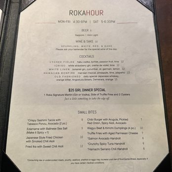 Roka Akor - Happy Hour Menu - Sushi Bars Near Me - San Francisco, California Roka Akor - Happy Hour Menu - Sushi Bars Near Me - San Francisco, California