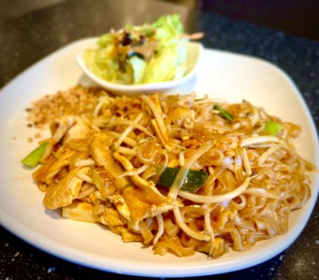 Koon Thai Kitchen by null