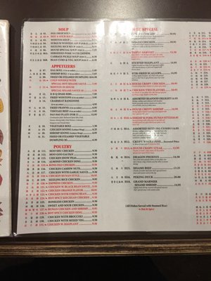 Menu photo 3 Hunan Gardens Kalamazoo, MI