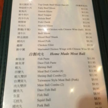 Garden City Hot Pot - Dim Sum Near Me - Richmond, British Columbia